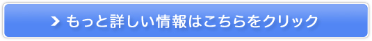 GbNXT[o[ uO ̔TCg